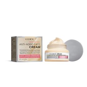 EELHOE Firming Cream Deeply Moisturizes The Skin, Fades Fine Lines, Tightens The Face, Collagen, And Anti-wrinkle Cream (Option: 3PCS)